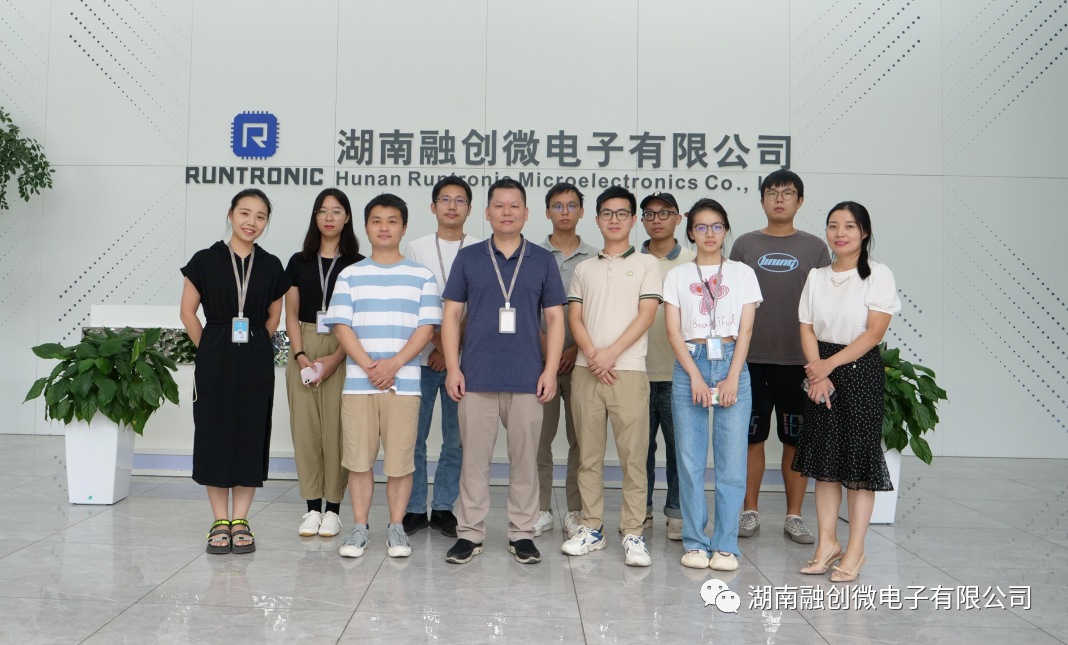融創(chuàng)微電子|2022年度第三期新員工培訓(xùn)圓滿結(jié)束