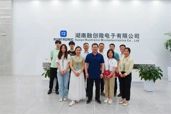 融創微電子|2023年第二期新員工入職培訓